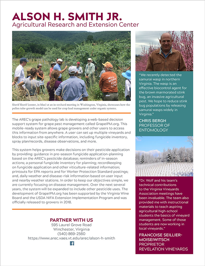 Alson H. Smith Jr. AREC fact sheet - 2019 Alson H. Smith Jr. AREC