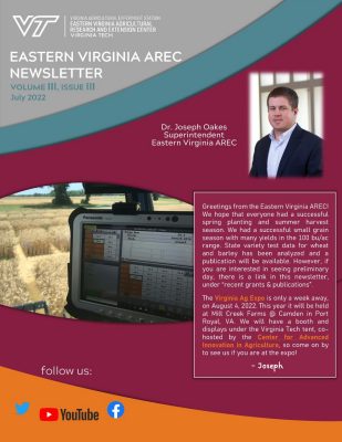 EVAREC July Newsletter frontpage